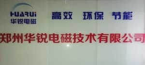 鋁合金妖精视频在线观看設備的測溫和溫控介紹