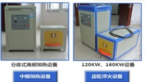 妖精视频在线观看設備的防凍措施