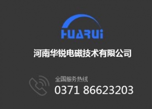 為什麽火車軌道下有的有碎石，有的卻沒有？