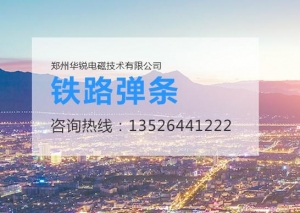 鋁合金妖精视频在线观看設備的測溫和溫控知識