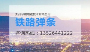 妖精视频在线观看設備不同頻率的優點