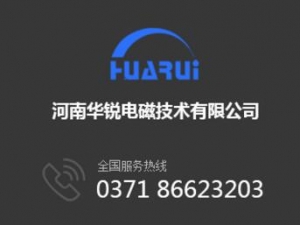 超音頻妖精视频在线观看設備如何選擇功率