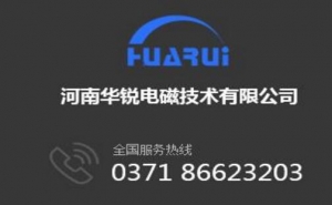 高頻及妖精视频在线观看設備基本原理解析