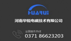 如何正確選擇合適的電磁妖精视频在线观看設備？