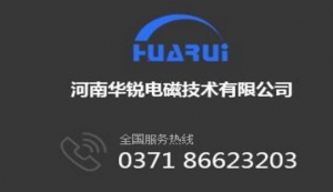 妖精视频在线观看設備對冷卻水的要求?