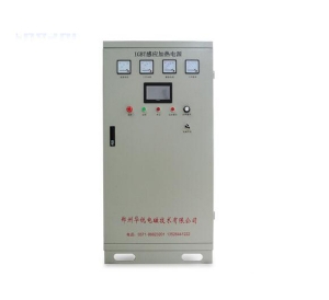 河南160KW高頻加熱設備