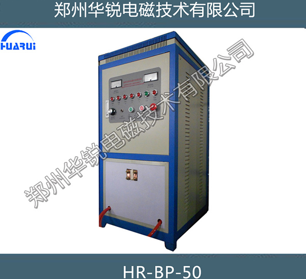 超 高頻妖精视频在线观看機的特點 超 高頻妖精视频在线观看機的特點