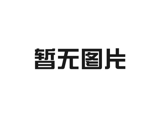 中頻妖精视频在线观看